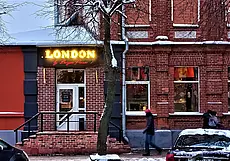 В ожидании футбольных сенсаций. За кого болеют могилевчане на ЧМ-2022 по футболу