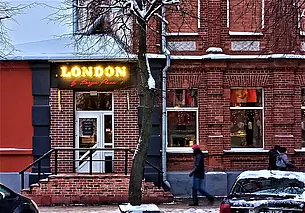 В ожидании футбольных сенсаций. За кого болеют могилевчане на ЧМ-2022 по футболу