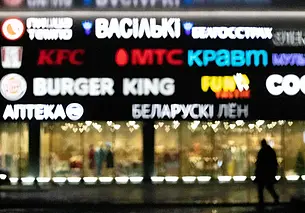 Куда сходить в Могилеве в ближайшие выходные: наш гид