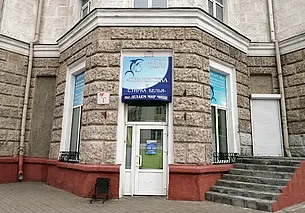 Приемный пункт «Химчистки и стирки белья» по Первомайской в Могилеве закрылся