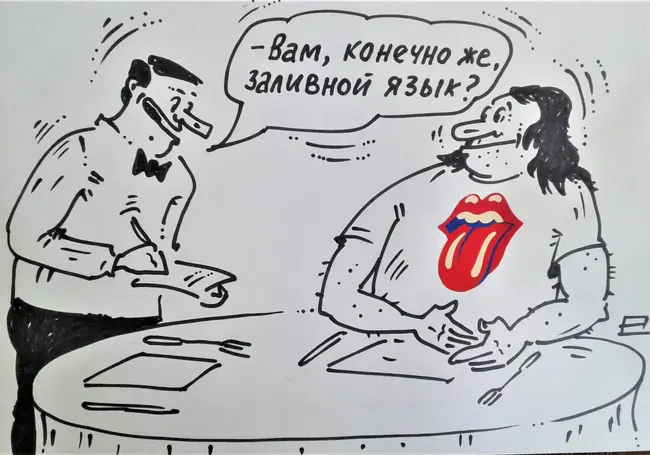 Однажды в Могилеве. Недовесы, пережары, недосыпы, недовары… Столовки времен СССР