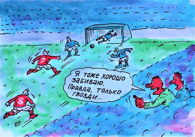 «Днепр» в гостях одолел «Витебск». Эту тенденцию хорошо бы продолжить