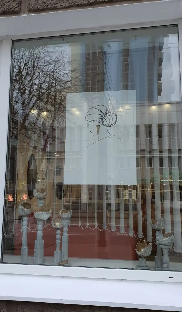 Персональная выставка работ Светланы Пунинской «Несусветная». Могилев, апрель 2023 года.