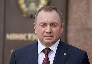 Умер министр иностранных дел Беларуси Владимир Макей