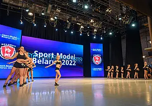 В Бобруйске прошел турнир спортивных моделей «Sport Model Belarus 2022»