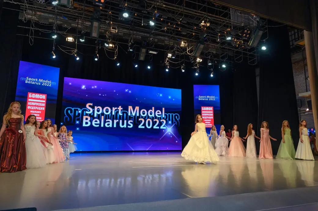 26.11.2022. Бобруйск. VIII Всебелорусский турнир спортивных моделей «Sport Model Belarus 2022» под эгидой Белорусской Федерации модельного фитнеса и культуризма IBFF &