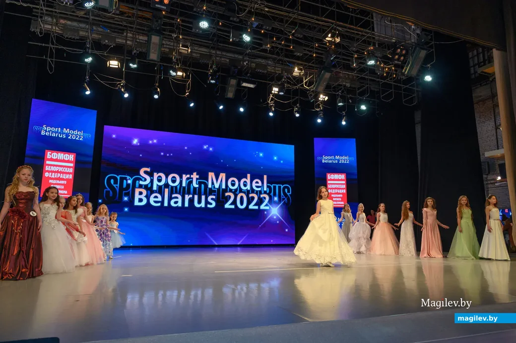 26.11.2022. Бобруйск. VIII Всебелорусский турнир спортивных моделей «Sport Model Belarus 2022» под эгидой