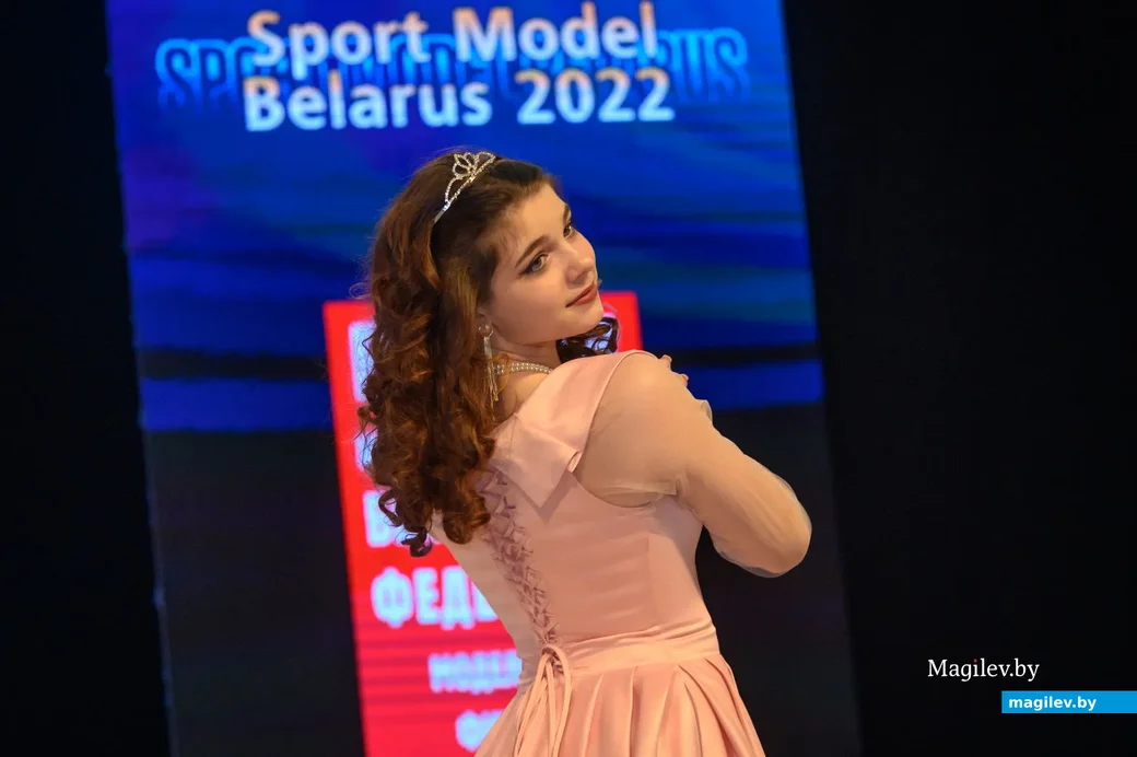 26.11.2022. Бобруйск. VIII Всебелорусский турнир спортивных моделей «Sport Model Belarus 2022» под эгидой