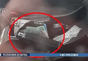 В Бобруйске водитель хотел дать 100 рублей инспектору ГАИ. За дачу взятки ему грозит до 5 лет