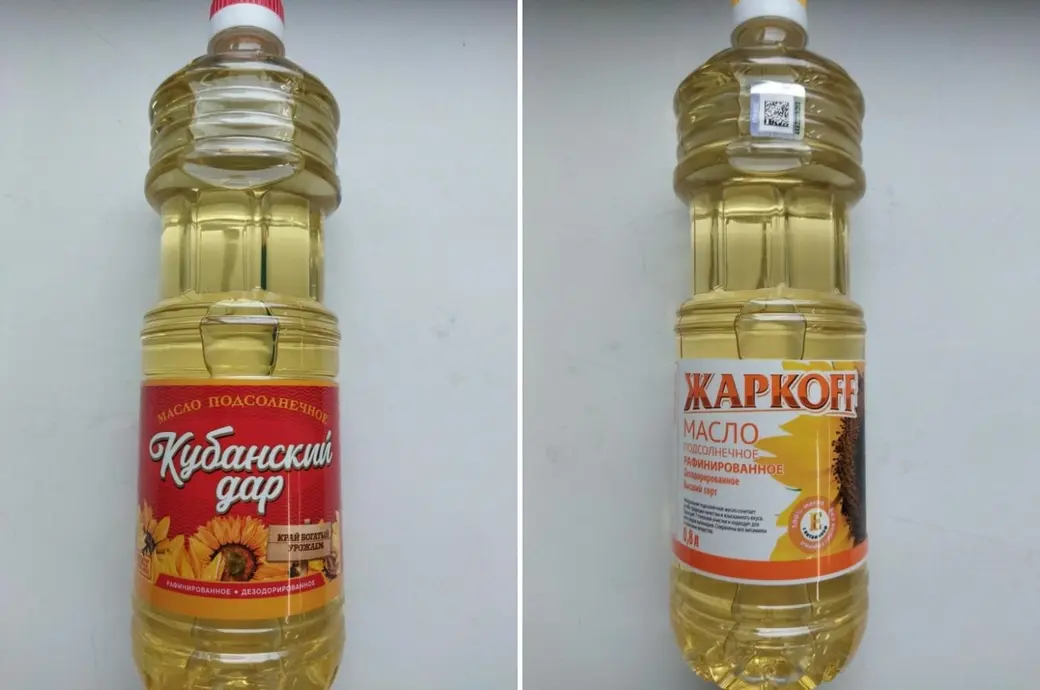 Фото: Госстандарт, t.me/gosstandartby