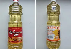 В Могилевской области из продажи изъяли некачественное подсолнечное масло – продавалось как «высшего сорта»