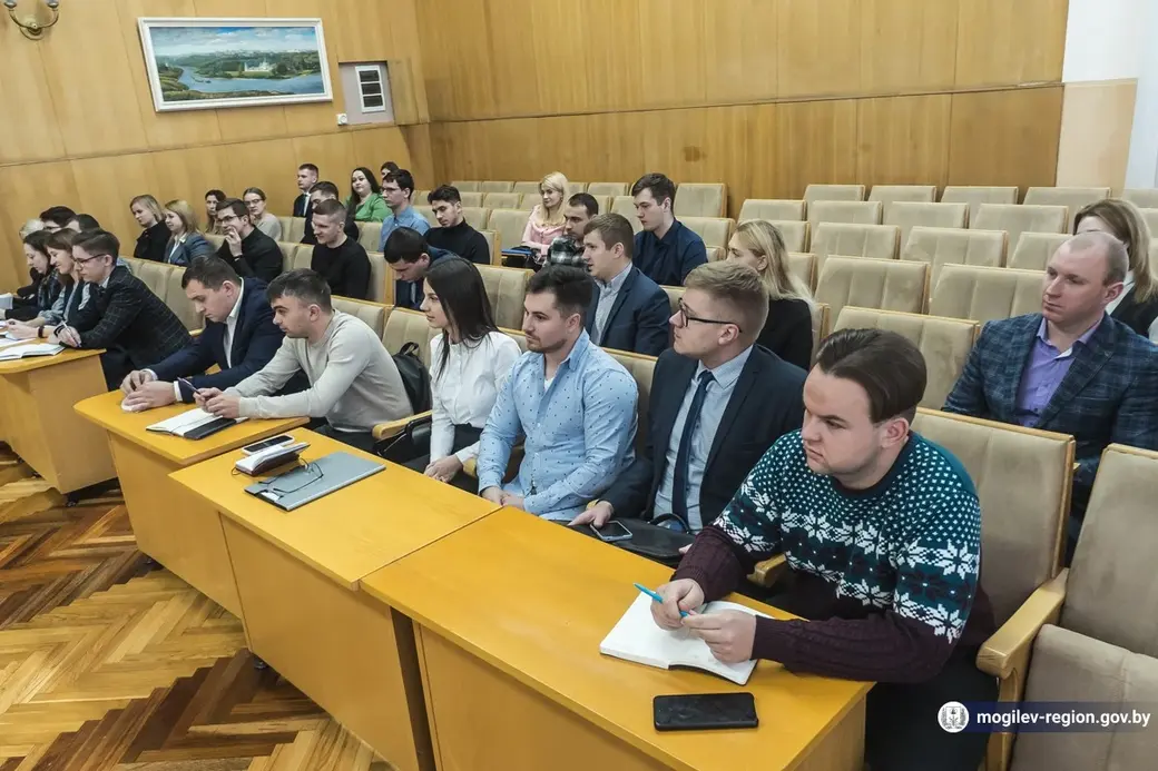 Семинар для работающей молодежи. Могилев, 29.11.2022 г. Фото: mogilev-region.gov.by
