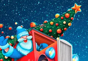 Из автолюбителей в Дед Морозы: могилевчан приглашают поучаствовать в автопараде