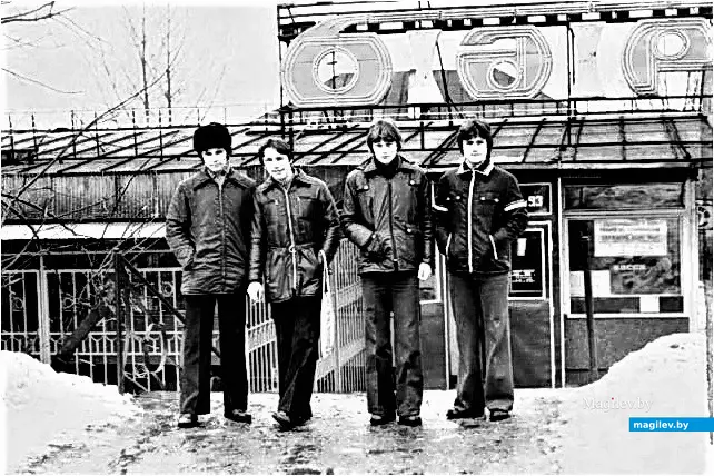 Легендарный пивбар, известный в народе как «Байконур». Могилев, 1980-е годы.