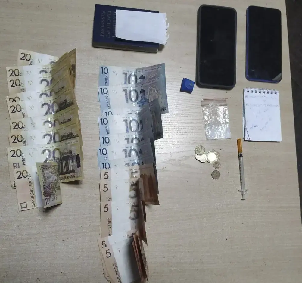 Фото: УВД Могилевского облисполкома