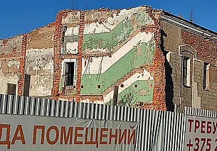 «Мне больно видеть на месте нашего пивзавода торговые центры»