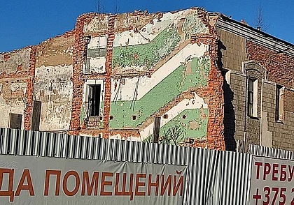 «Мне больно видеть на месте нашего пивзавода торговые центры»