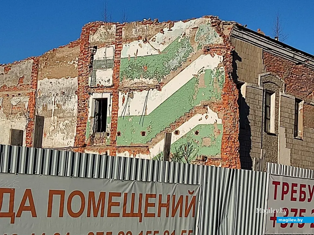 Могилевский пивзавод сегодня. Здание пошло на слом...