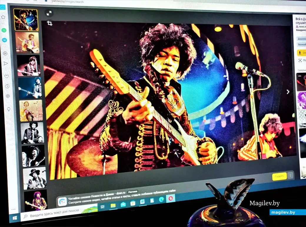 Джими Хендрикс, 1960-е годы.