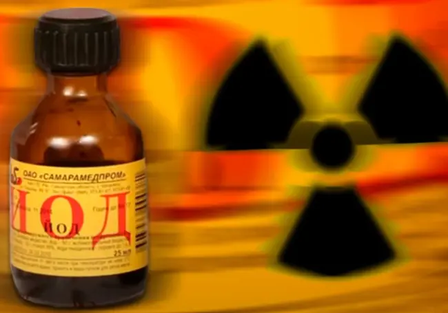 В Беларуси утвердили инструкцию по йодной профилактике в случае аварии на БелАЭС