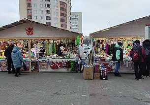 В Могилеве заработали новогодние ярмарки