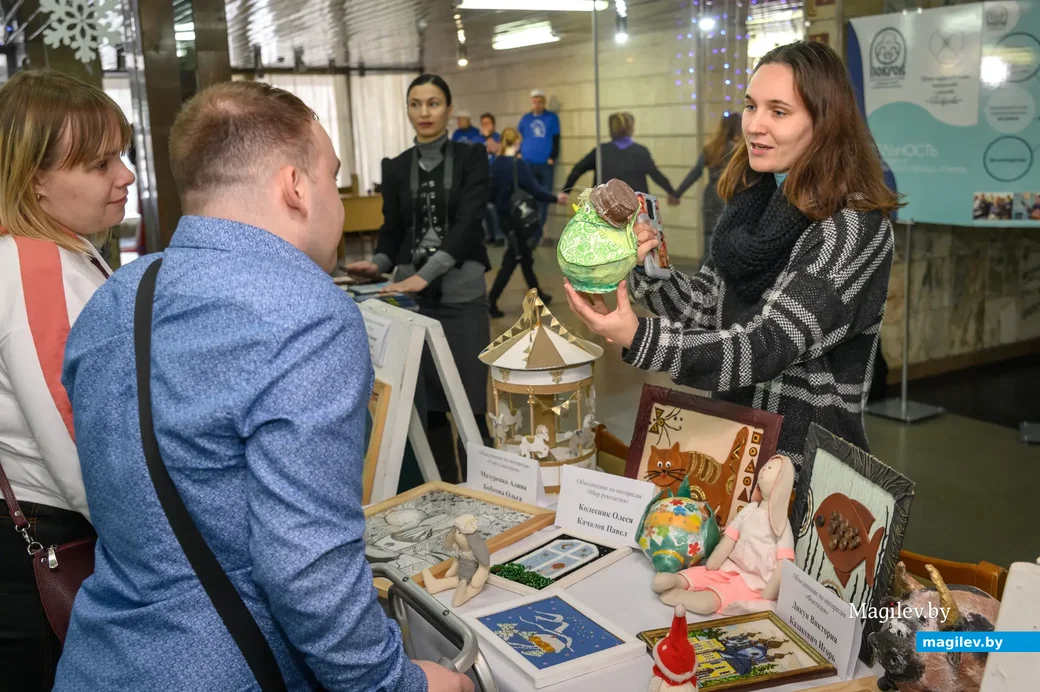 06.12.2022. Бобруйск. XiX инклюзивная ярмарка «Под созвездием добра», посвященная Международному