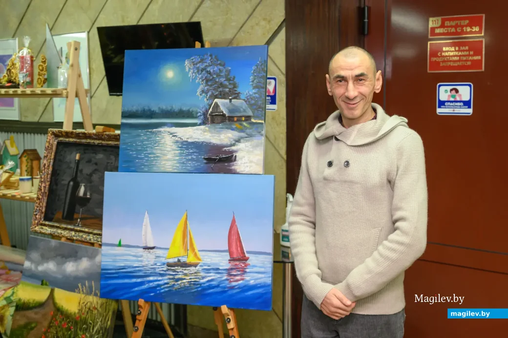 06.12.2022. Бобруйск. XiX инклюзивная ярмарка «Под созвездием добра», посвященная Международному