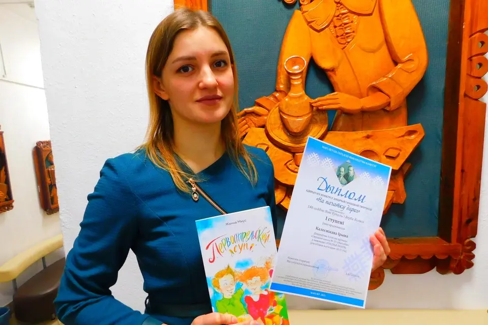 Ирина Колесникова, учитель белорусского языка и литературы СШ № 37, диплом 1-й степени в номинации «Уласная паэзія». Фото: vestnikmogileva.by