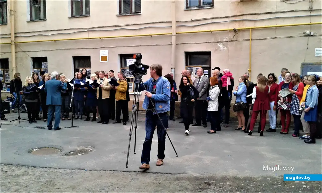 Двор Алика Кузькина. Внимание! Готовность номер один!