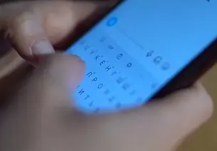 19-летний курьер мошенников забрал у могилевчан почти 100 тысяч рублей