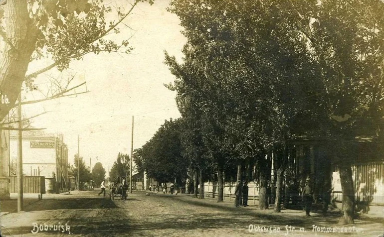 Бывшая Ольховская (сейчас Чонгарская) в 1918 году. На доме Гинденбурга видна вывеска нотариуса