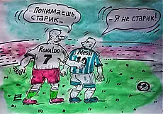 Катарсис в Катаре. Взгляд из зоны нашей погодной турбулентности