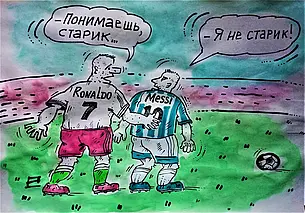 Катарсис в Катаре. Взгляд из зоны нашей погодной турбулентности