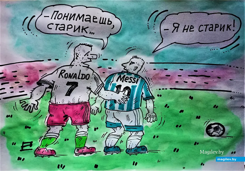 Разговор по душам. Рисунок автора.