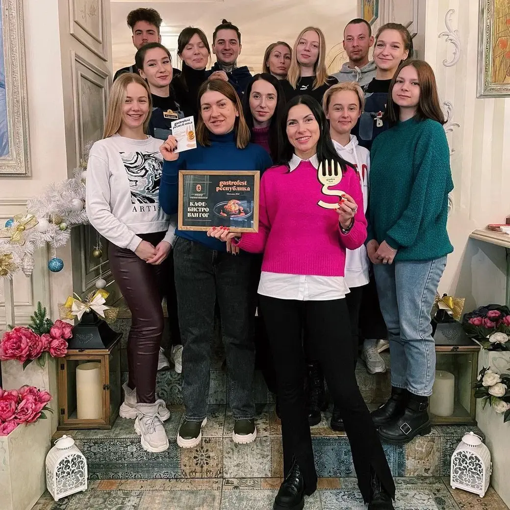 В числе лучших - команда кафе-бистро «Ван Гог»