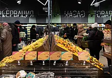 Гипермаркет «Гринвич» сети Green открылся на Белинского в Могилеве. Фото