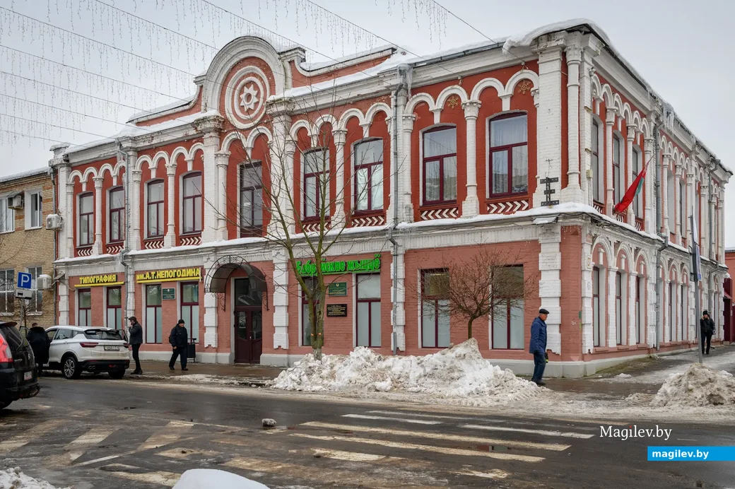13.12.2022. Бобруйск. Особняки гражданской архитектуры начала ХХ века в центральной части