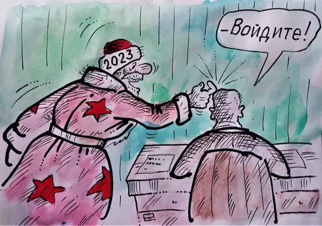 «Можете документально подтвердить, что являетесь Дедом Морозом?»: подборка карикатур