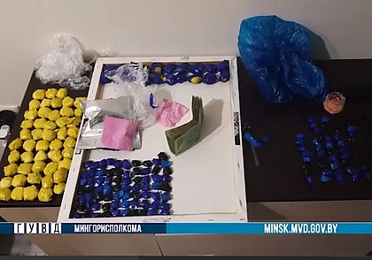 В Минске задержали жителя Могилевской области за сбыт наркотиков
