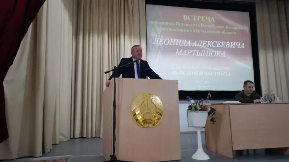 Встреча помощника Президента Республики Беларусь - инспектора по Могилевской области Леонида Мартынюка с военнослужащими в/ч 6713. Фото: сайт Mogilevnews.by.