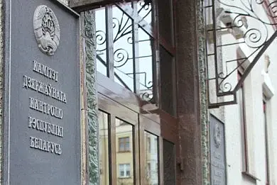 В Могилеве приостановлена работа торгового объекта: завышались цены