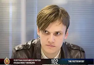 В Беларуси ищут подозреваемого в убийстве. Мужчина может быть вооружен