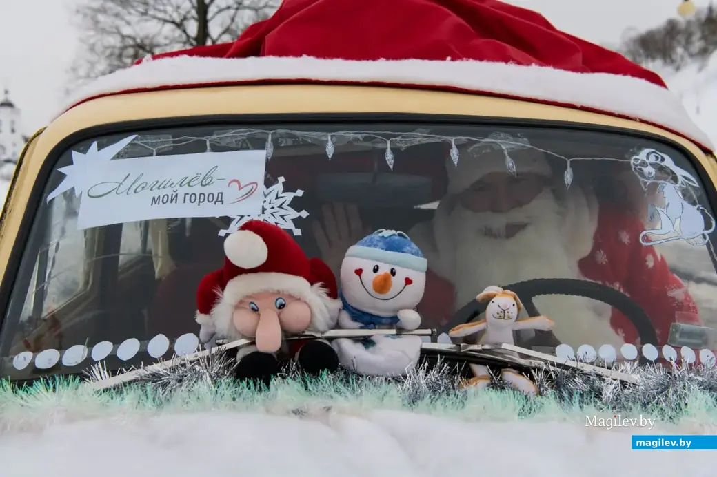 Могилев, 17 декабря 2022 года. В гостях у сказки. Открытие Домика Деда Мороза в Подниколье.