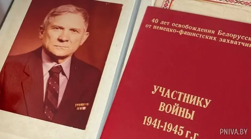 Василий Васильевич Синкевич (справа) отметил 100-летний юбилей. Фото: pniva.by