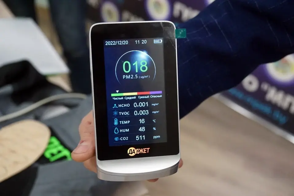 Городской отборочный тур республиканского молодежного инновационного проекта «100 идей для Беларуси». Фото: vestnikmogileva.by