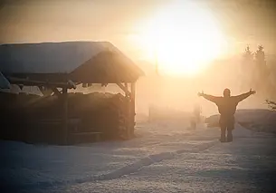 Сегодня, 21 декабря, – самый короткий день в году, а ночь – самая длинная