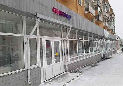 Информация для шопоголиков. В центре Могилева открылись 2 новых пункта выдачи Wildberries