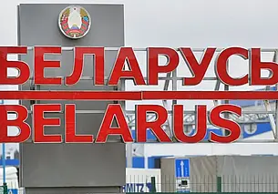 В 2023 году безвиз для граждан Литвы, Латвии и Польши будет продлен