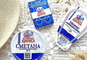 «Бабушкина крынка» удостоена премии «Лидер потребительского рынка – 2022»