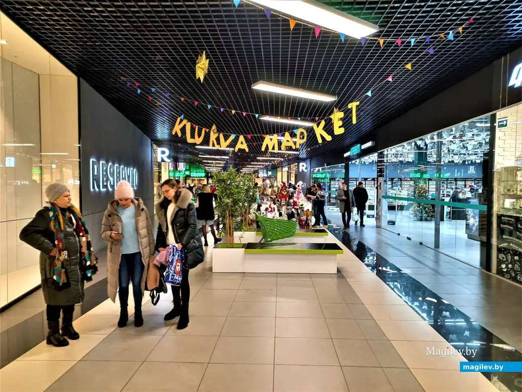 Ярмарка ремесленников «Klukva маркет». Могилев, торговый центр «Парк сити». 24.12.2022 г.